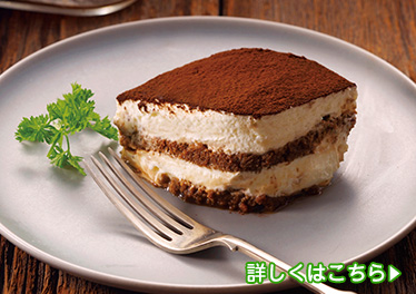 簡単！おいしい！！ティラミス