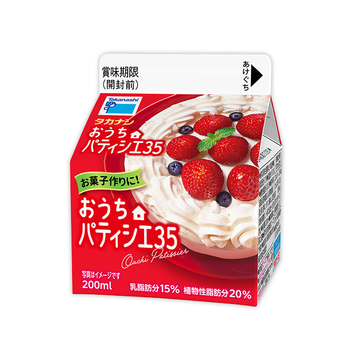 おうちパティシエ35　200ml